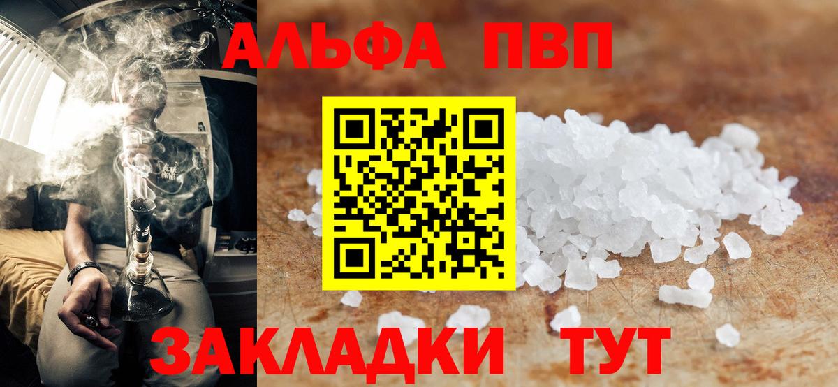 ГАШ Кстово