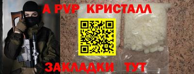mix Камышлов