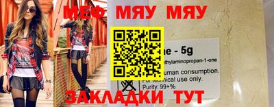 дурь Кандалакша
