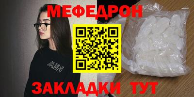ALPHA PVP Канаш