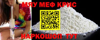 дурь Кандалакша