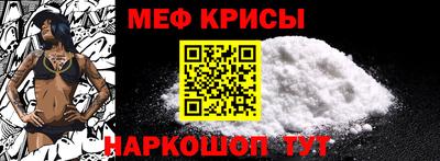 ALPHA PVP Канаш