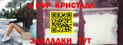 mix Камышлов