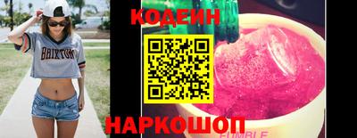 mix Камышлов