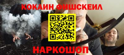 ALPHA PVP Канаш