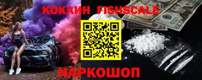 mix Камышлов
