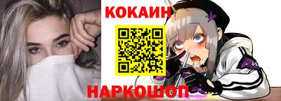 mix Камышлов