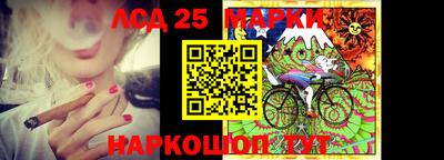 дурь Кандалакша