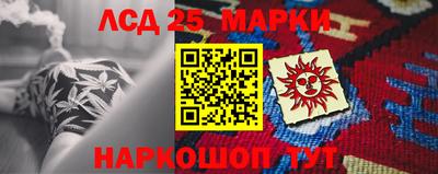 дурь Кандалакша