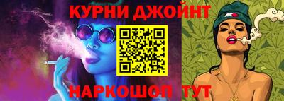 ALPHA PVP Канаш