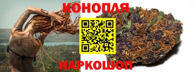ALPHA PVP Канаш