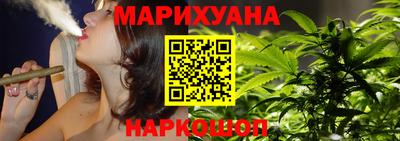 mix Камышлов