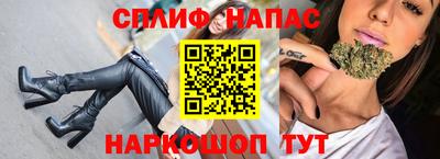 mix Камышлов
