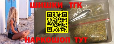 ALPHA PVP Канаш