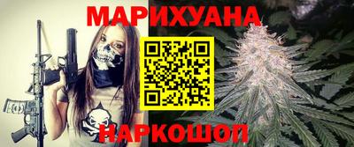 дурь Кандалакша