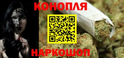 дурь Кандалакша