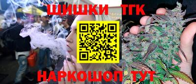 mix Камышлов