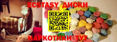 ALPHA PVP Канаш