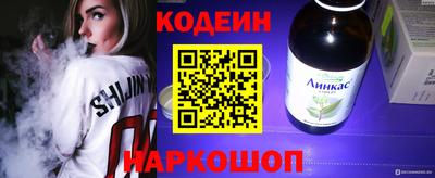 дурь Кандалакша