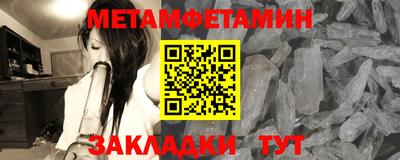ALPHA PVP Канаш