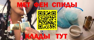 ALPHA PVP Канаш