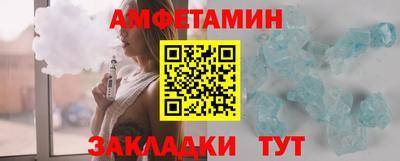 дурь Кандалакша
