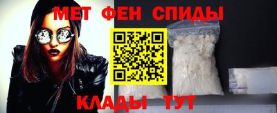 ALPHA PVP Канаш
