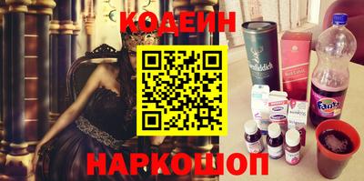 ALPHA PVP Канаш