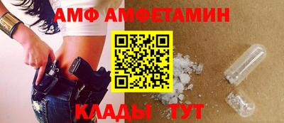 mix Камышлов