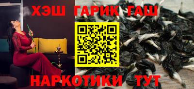 mix Камышлов