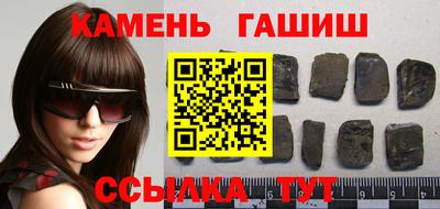 дурь Кандалакша