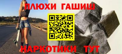 mix Камышлов