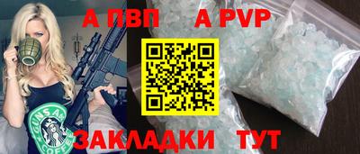 mix Камышлов