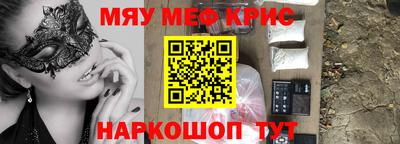 mix Камышлов