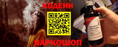 mix Камышлов