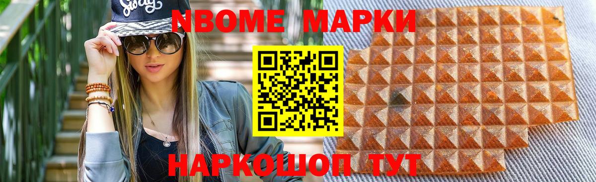 Лсд 25 экстази кислота Кстово