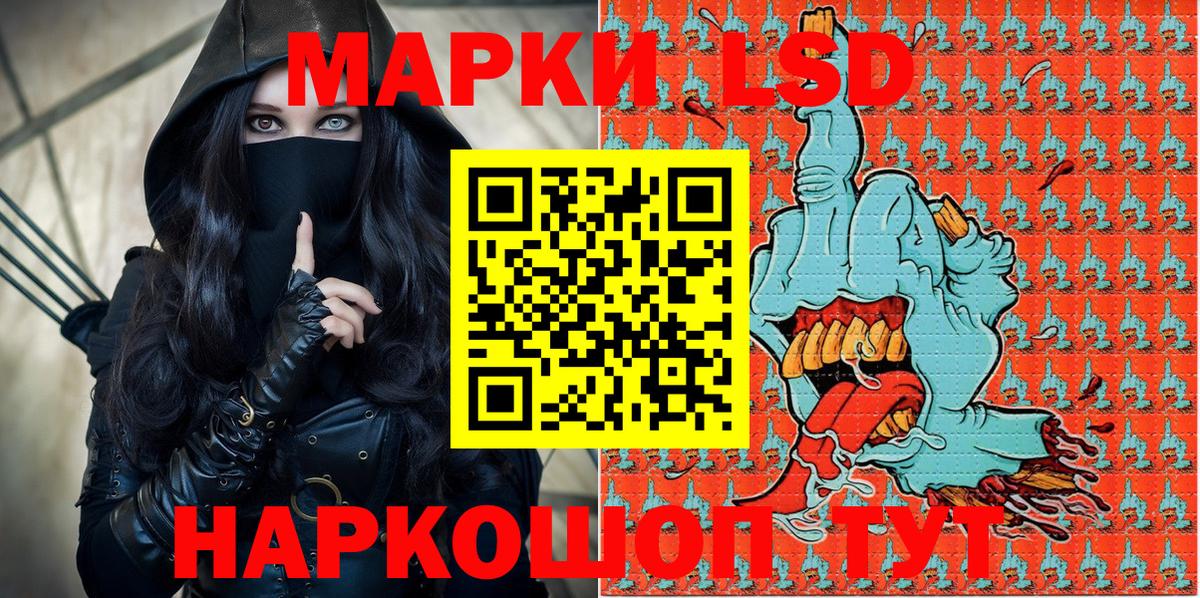 КОКАИН  Марихуана  Купить наркотик  APVP СК кристаллы  Вход с VPN  Кстово  МЕФ   ГАШ 